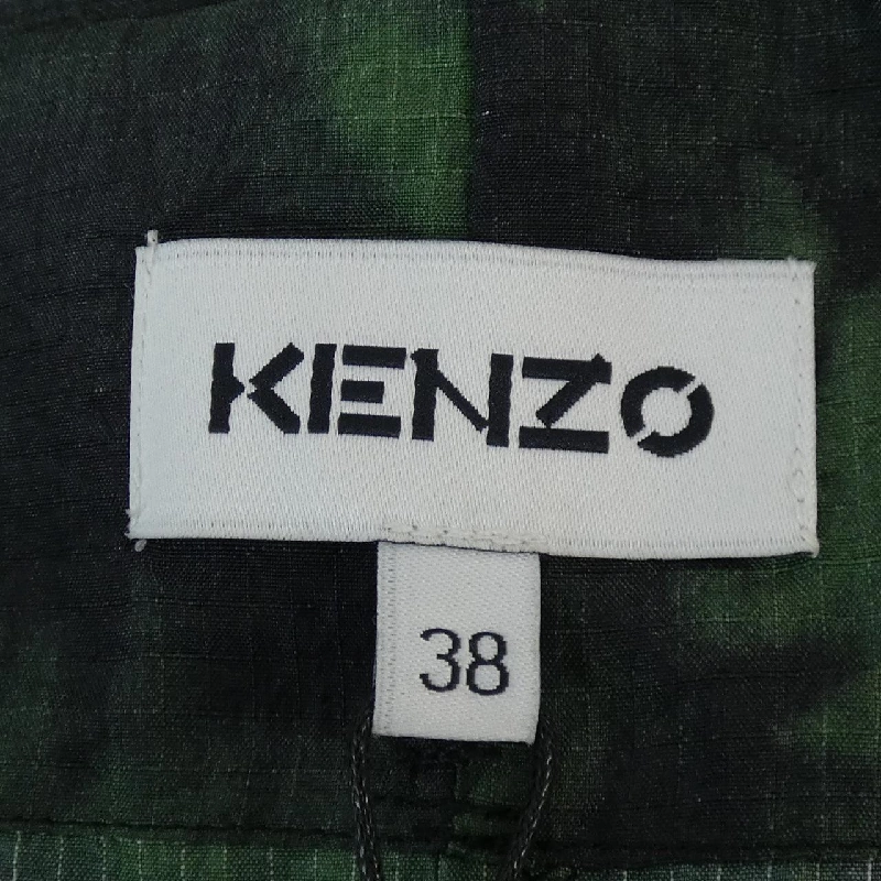 Váy KENZO 647606