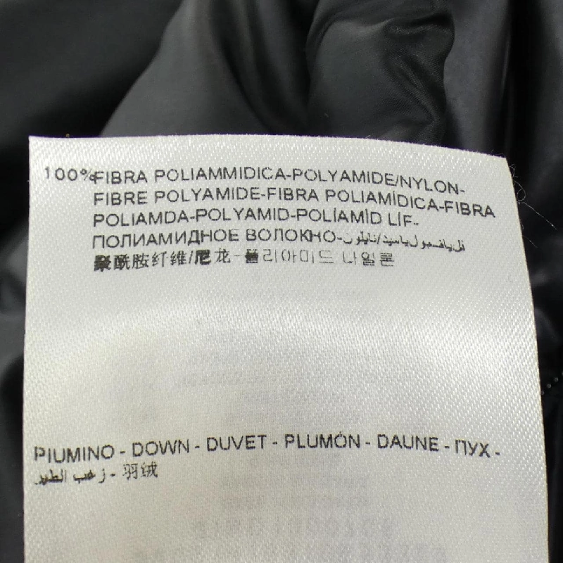 MONCLER GASTON Áo khoác lông - Hàng hiệu Chính hãng 888003