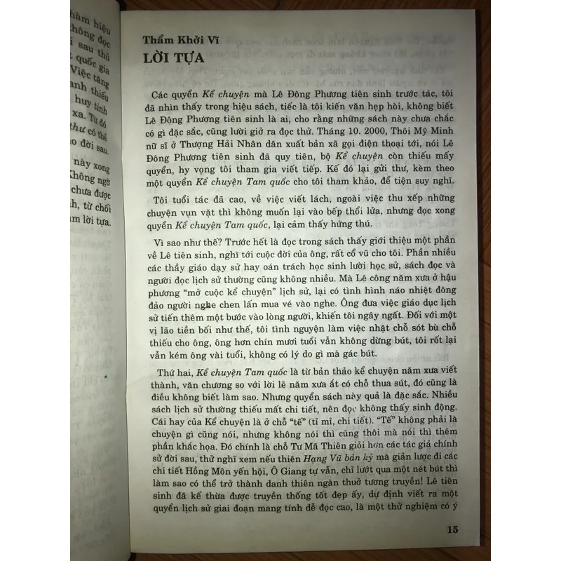 Kể chuyện Lưỡng Tấn Nam Bắc triều 731778