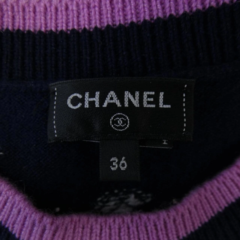 Chanel CHANEL LOOK41 P73818K10582 Áo len 631826