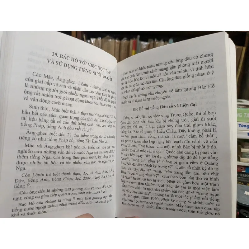 117 chuyện kể về tấm gương đạo đức Hồ Chí Minh 702683