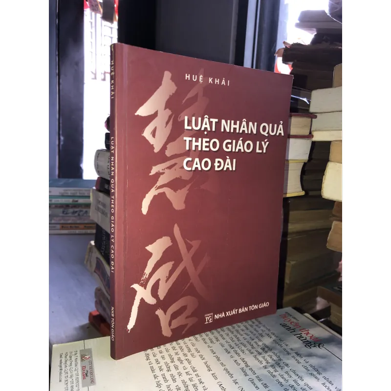 Luật nhân quả theo Giáo lý Cao Đài 700647