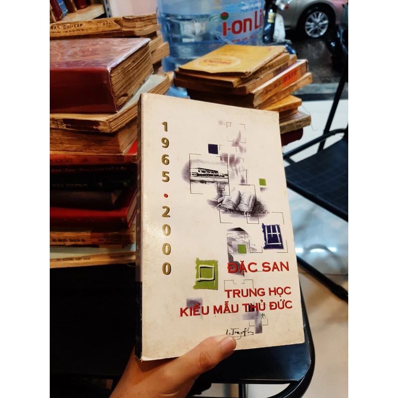 Đặc san trung học kiểu mẫu thủ đức 298462