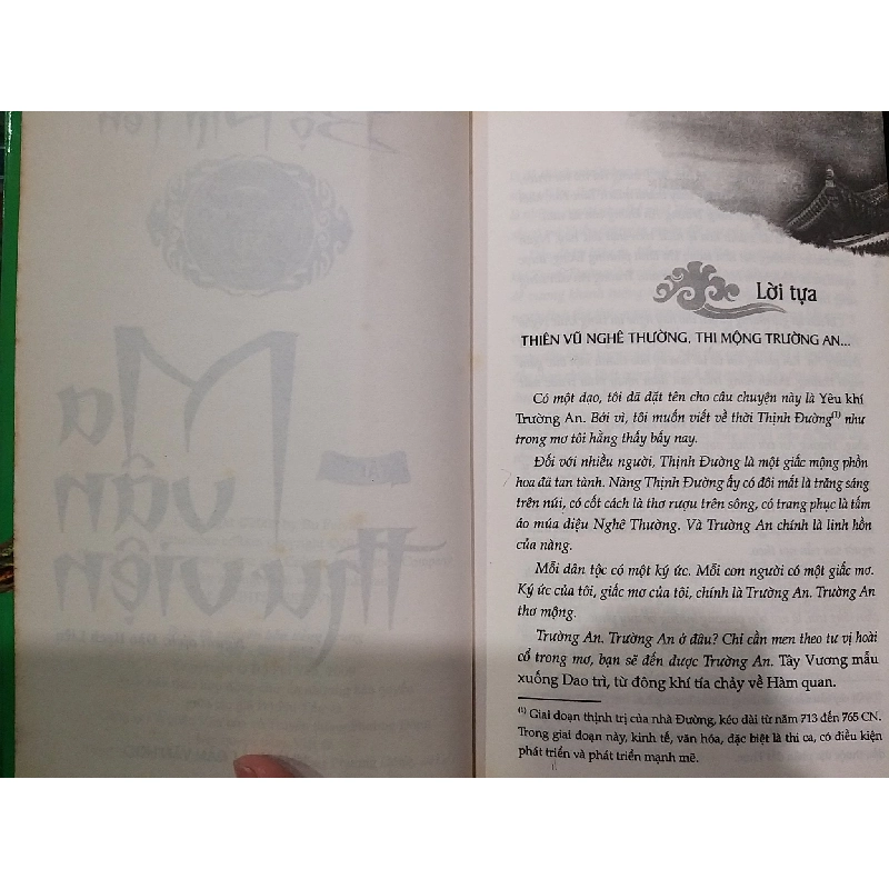 Thiên Vũ - Bộ Phi Yên 675165