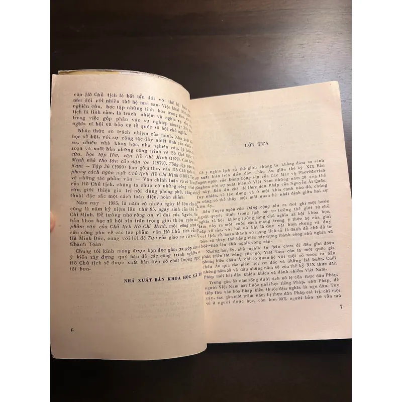 📖 Tác phẩm văn của Chủ tịch Hồ Chí Minh (xb 1979) 577608