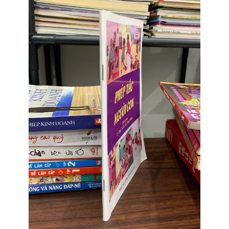 Phép tắc người con- Lý Dục Tú, Vá Tùng Nhân 601900