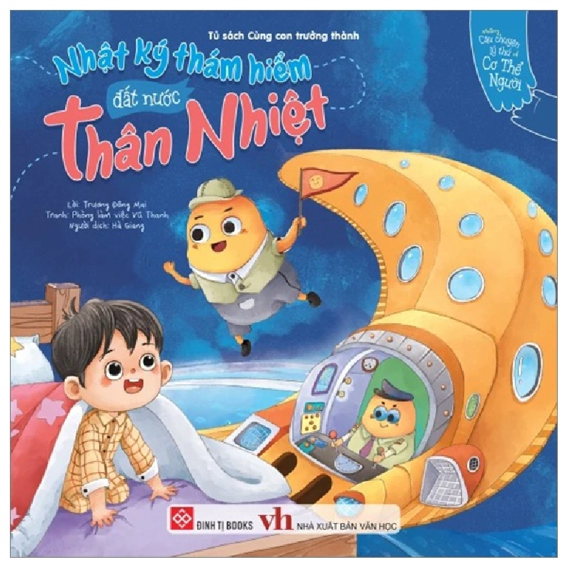Những Câu Chuyện Lý Thú Về Cơ Thể Người - Nhật Ký Thám Hiểm Đất Nước Thân Nhiệt - Trương Đông Mai, Phòng Làm Việc Vũ Thanh ASB.PO Oreka-Blogmeo120125 374351