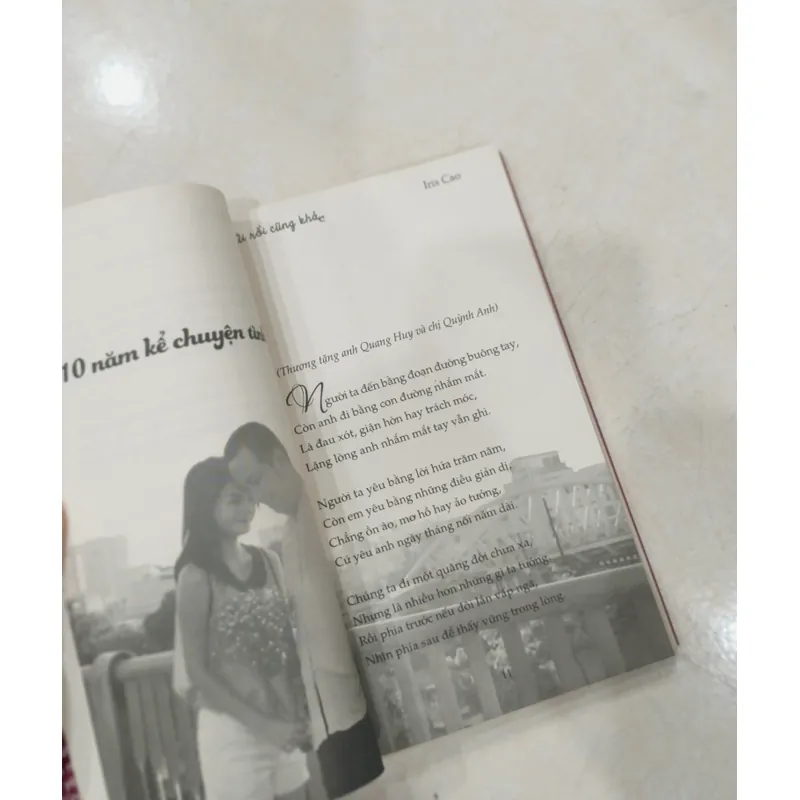 Ai rồi cũng khác 🌱 691705