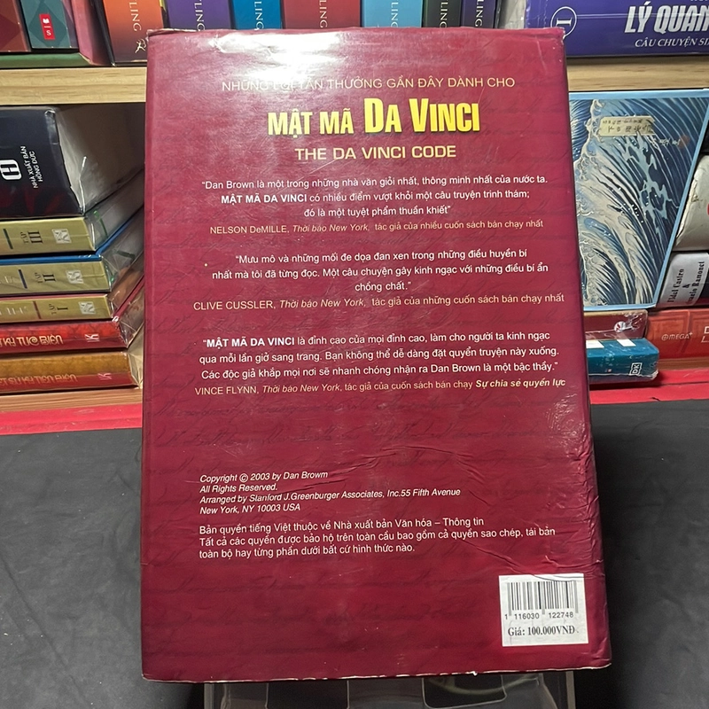 Mật mã Da Vinci Dan Brown 2007 mới 80% rách góc áo ố ẩm bẩn nhẹ 277567