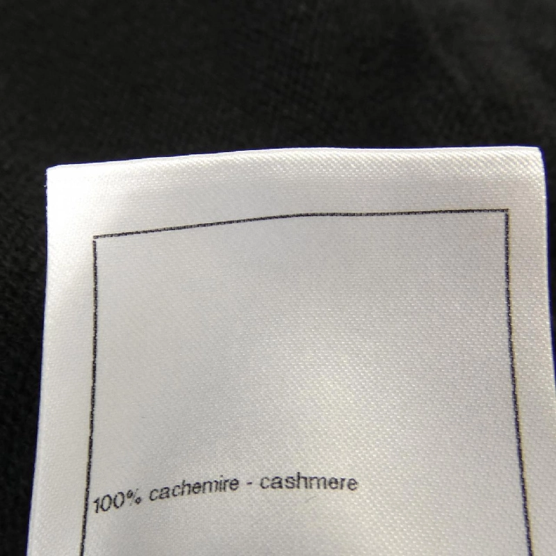 Áo khoác cardigan CHANEL P80107K11545 633767