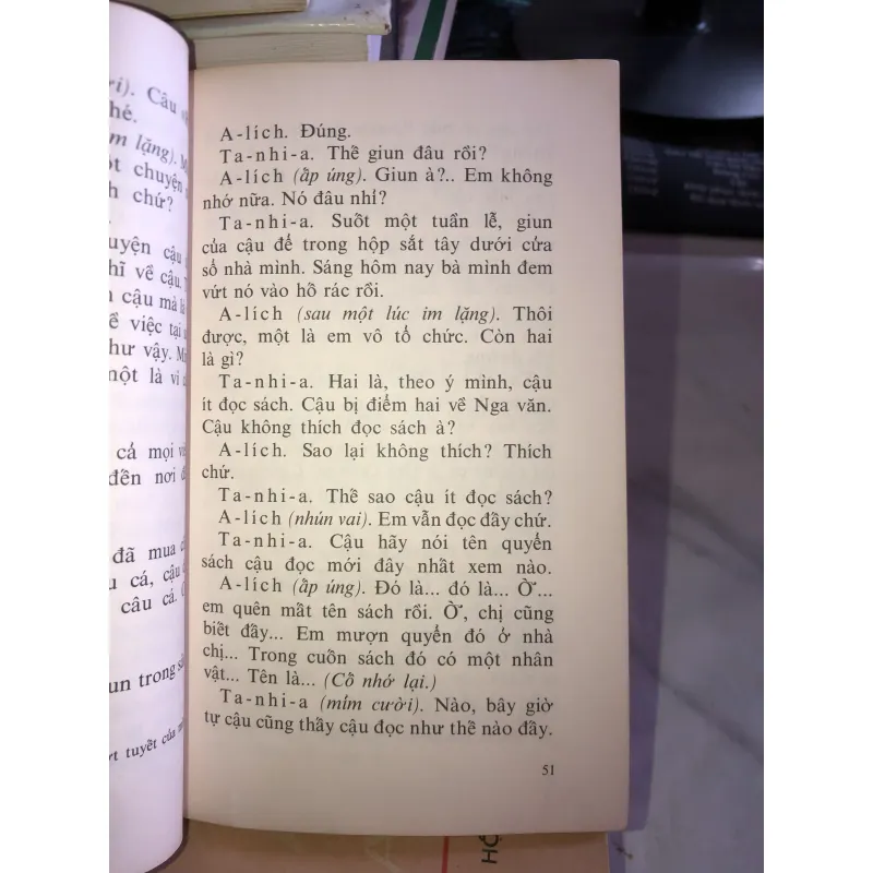 Vai người khác đóng - Xéc-gây Mi-khan-cốp 1005697
