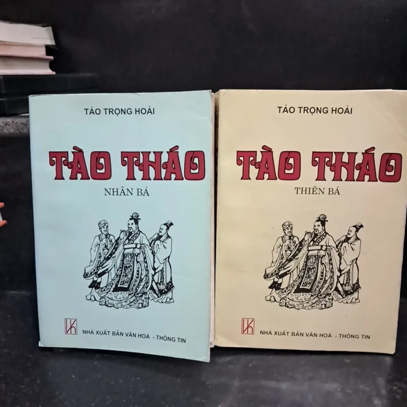 Tào Tháo- Tào Trọng Hoài 1008111