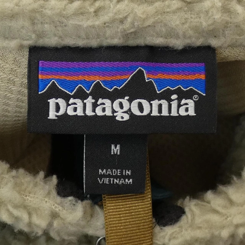 Patagonia PATAGONIA 23056 Áo khoác - Hàng hiệu Chính hãng 892926