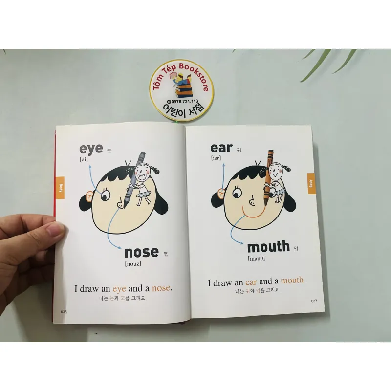 Sách từ điển tiếng Anh- Hàn cho trẻ em 1036555