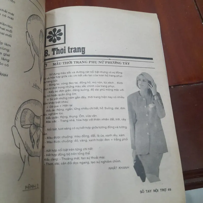 SỔ TAY NỘI TRỢ tập 27 929636