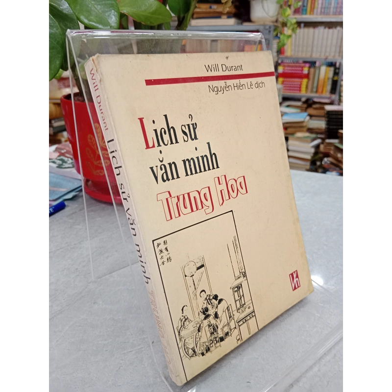 Lịch sử văn minh Trung Hoa 352388