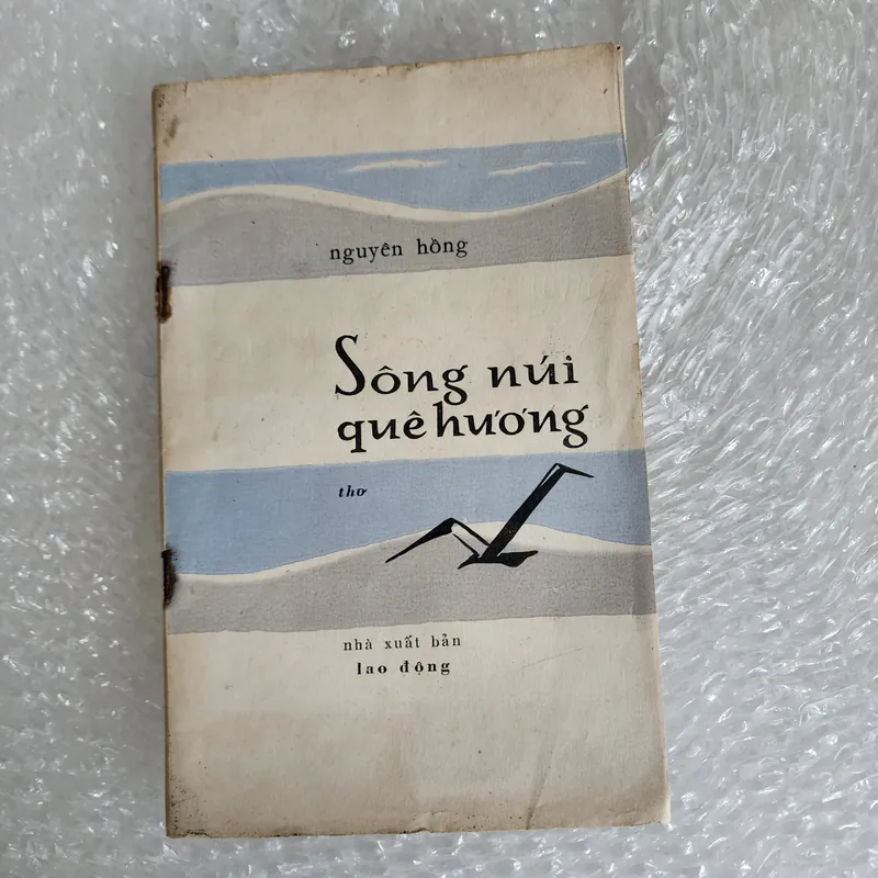 Sông núi quê hương | thơ Nguyên hồng 688373