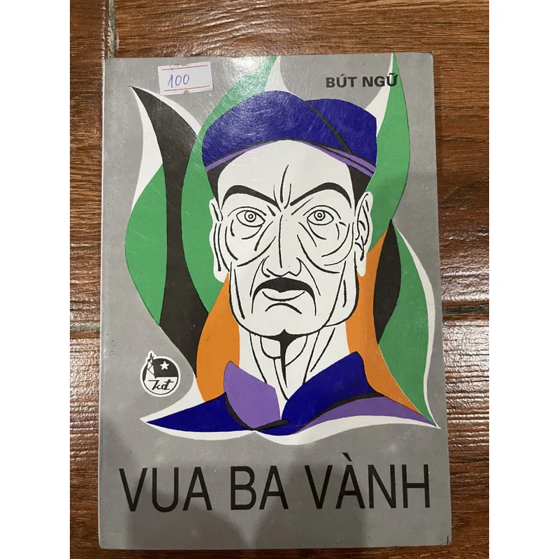 Vua Ba Vành  (8) 590485