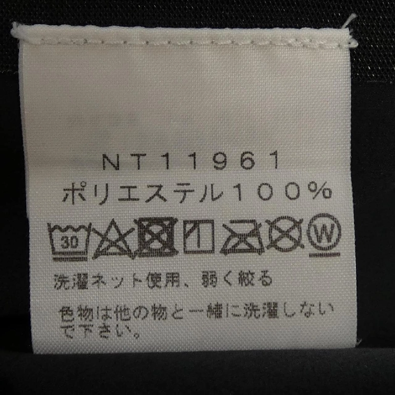 The North Face NT11961 Áo khoác cardigan - Hàng hiệu Authentic 899443