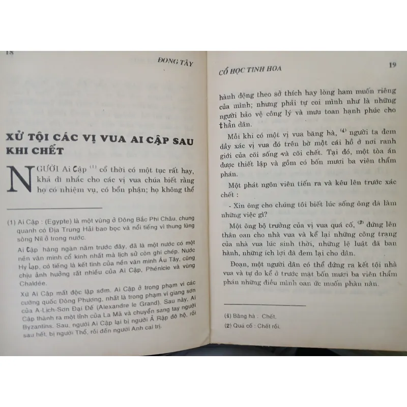 ĐÔNG TÂY CỔ HỌC TINH HOA - Vũ Bằng chú thích 594591