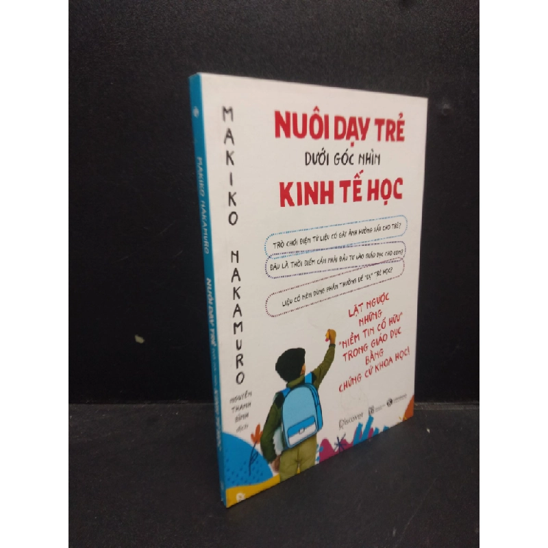 Nuôi dạy trẻ dưới góc nhìn kinh tế học Makiki Nakamuro 2020 Mới 90% bẩn nhẹ HCM.ASB0309 542760