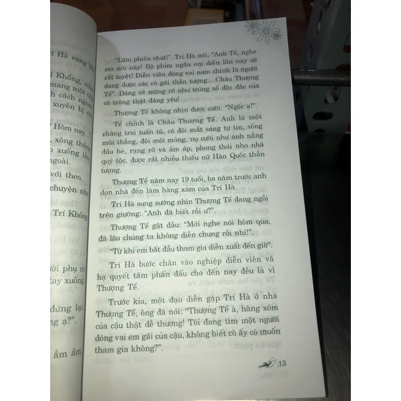 Tình yêu và điện ảnh - Mao Tiểu Nha 1009454