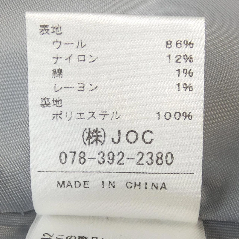 Áo khoác Chesty - Hàng hiệu Authentic 821962