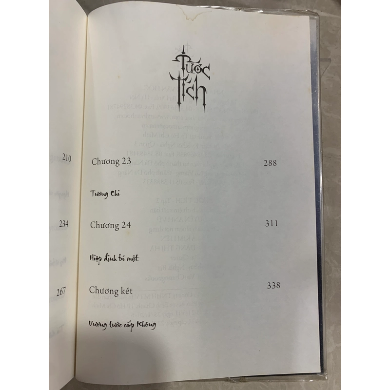 TƯỚC TÍCH (TẬP 2) - QUÁCH KÍNH MINH 547985