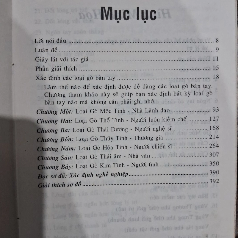 Bí quyết thành công trong đời người (xem chỉ tay) 530264
