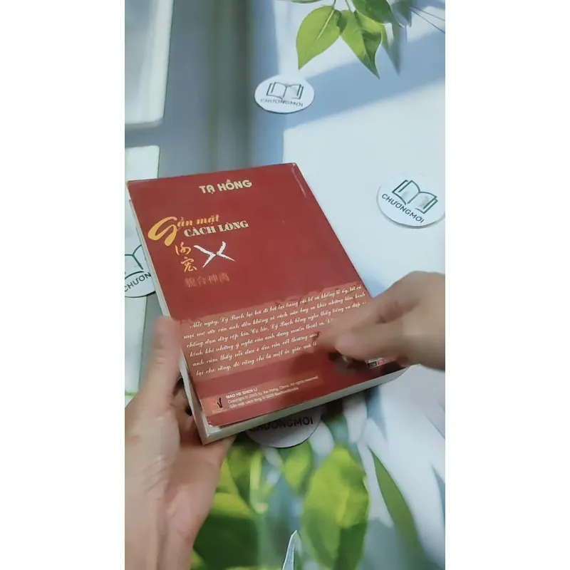 Gần Mặt Cách Lòng - Tạ Hồng 744733