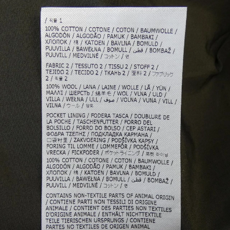 Maison Margiela S51DD0026 Đầm - Hàng hiệu Chính hãng 816444