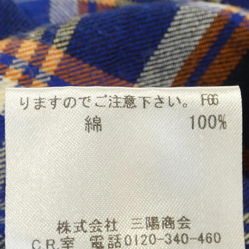 Áo sơ mi BURBERRY BLACK LABEL - Hàng hiệu Authentic 904717