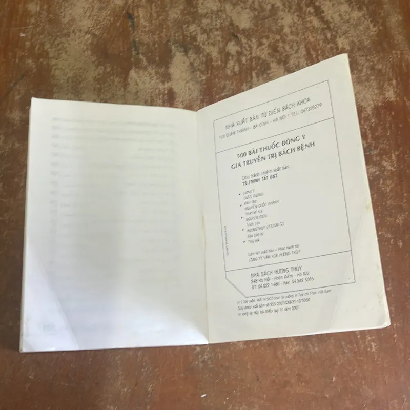 500 BÀI THUỐC ĐÔNG Y GIA TRUYỀN TRỊ BÁCH BỆNH 788205