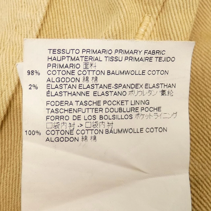 Quần DSQUARED2 - Hàng hiệu Authentic 892106