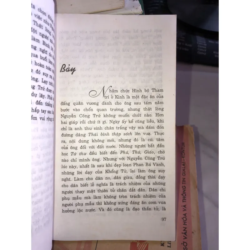 Nho tướng Nguyễn Công Trứ - Vu Gia 1005707