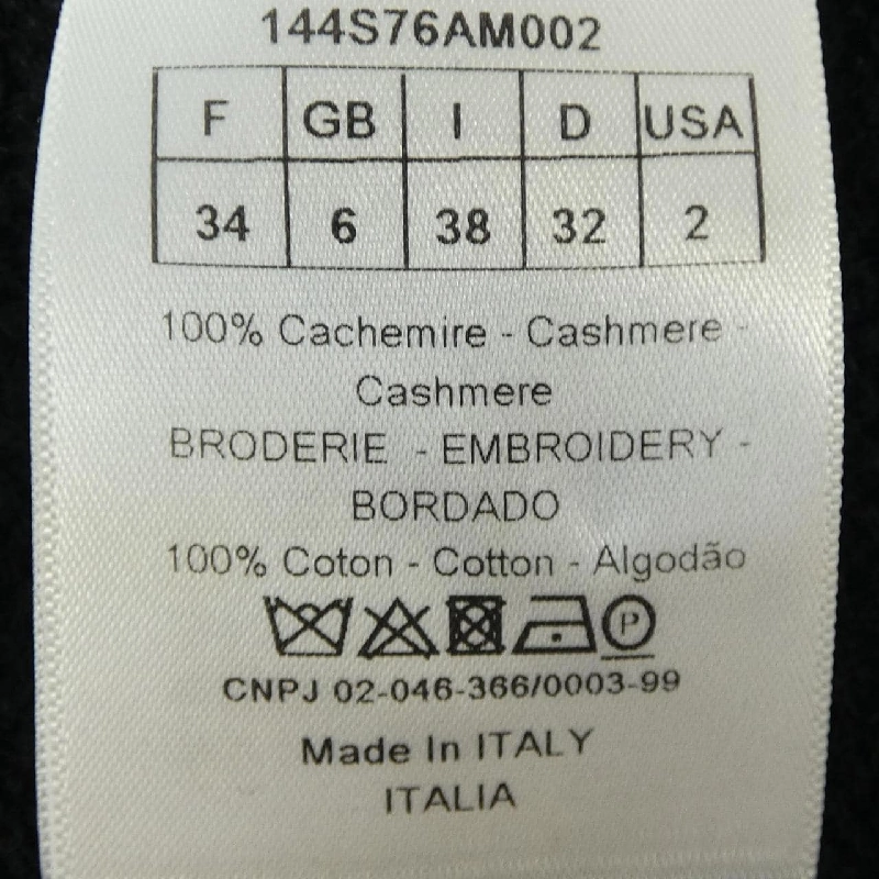 【Mã giảm giá】Christian Dior CHRISTIAN DIOR Áo len 642029