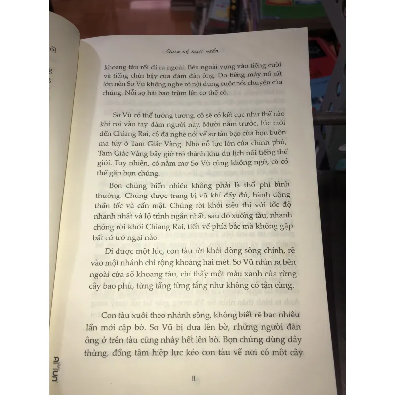 Quan hệ nguy hiểm - Khiêu Dược Hoà Diệm 1006365