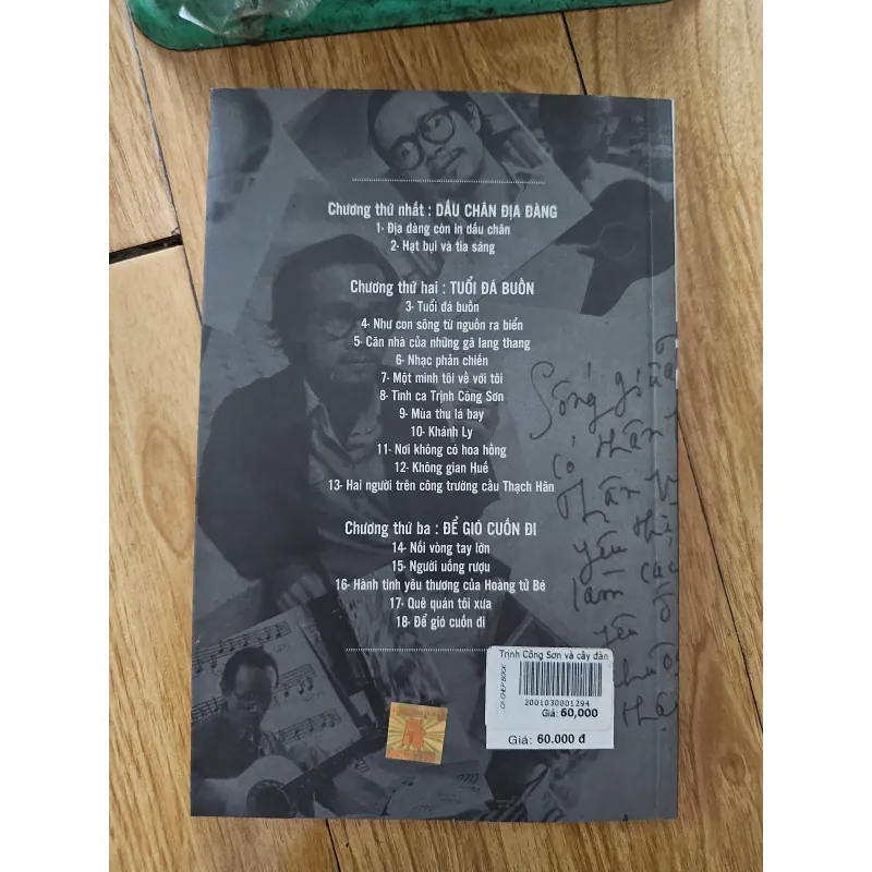 Trịnh Công Sơn và cây đàn lya của hoàng tử bé
 755696