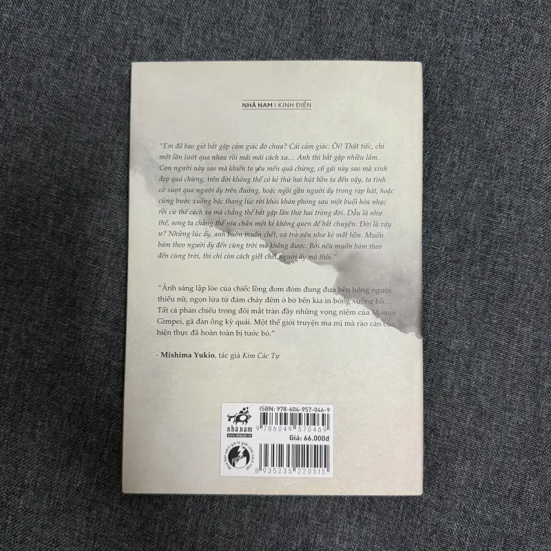 Hồ - Kawabata Yasunari 790750