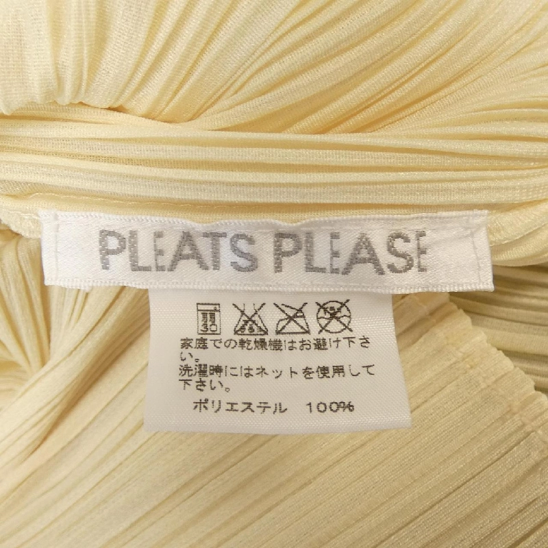 Pleats Please PLEATS PLEASE PP63-JK102 Áo - Hàng hiệu Chính hãng 818119