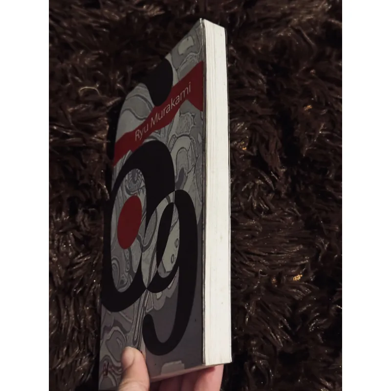 69 - Ryu Murakami 763789
