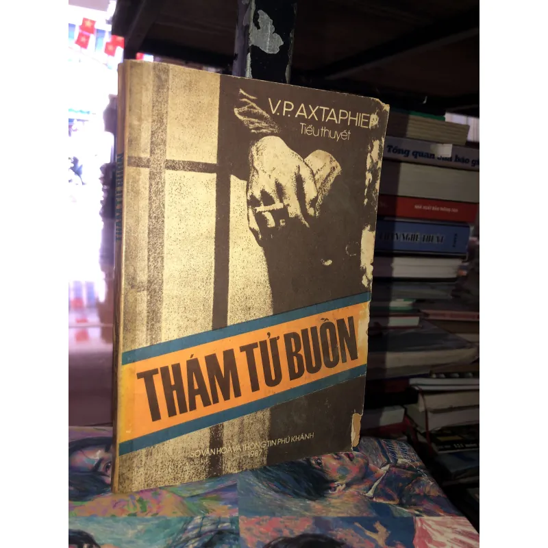 Thám tử buồn - V.P. Axtaphiep 970764