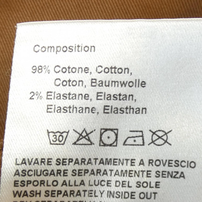 Quần haikure - Hàng hiệu Authentic 890161