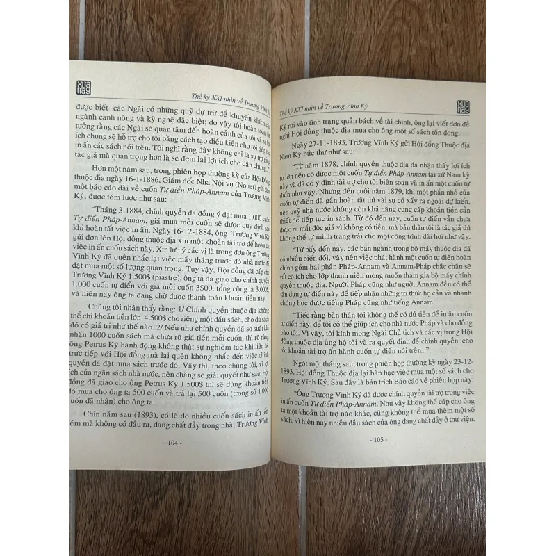 Thế Kỷ 21 Nhìn Về Trương Vĩnh Ký 733564