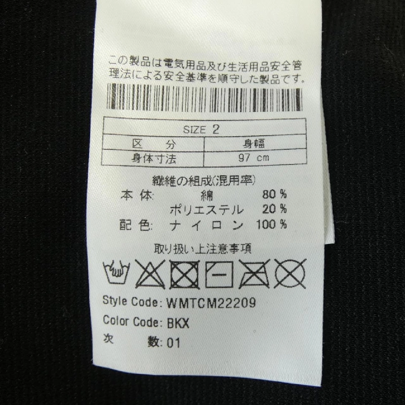 Áo thun WAAC - Hàng hiệu Authentic 892041