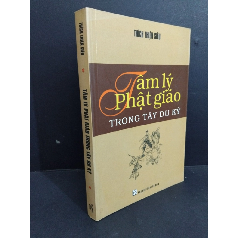 [Phiên Chợ Sách Cũ] Tâm Lý Phật Giáo Trong Tây Du Ký - Thích Thiện Siêu 0812 335220