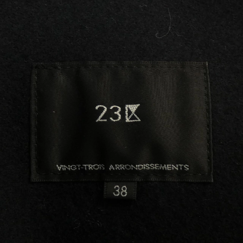 Nijusanku 23区 Áo vest dài - Hàng hiệu Authentic 816084