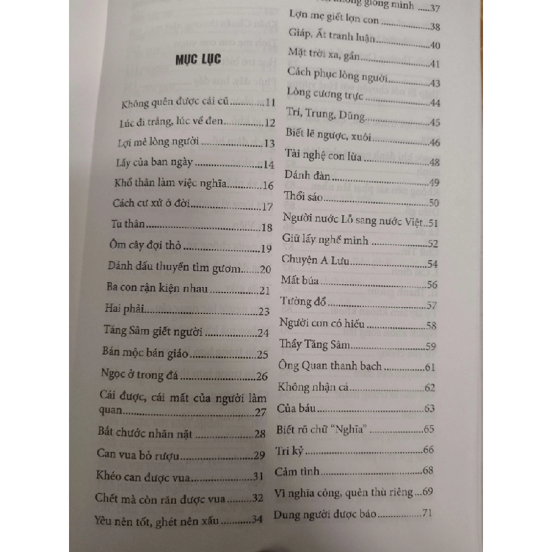 Cổ học tinh hoa - 2016 - 400 trang - 18 x 28 (Sách lịch sử - triết học) ANTQ1304 1012631