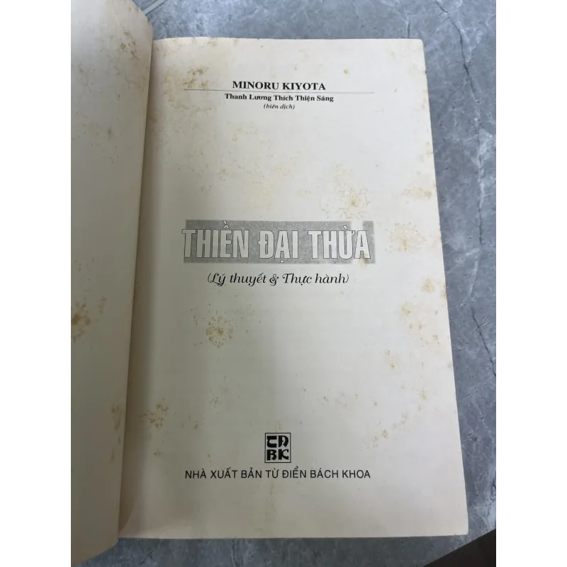 THIỀN ĐẠI THỪA - THANH LƯƠNG THÍCH THIỆN SÁNG 785098