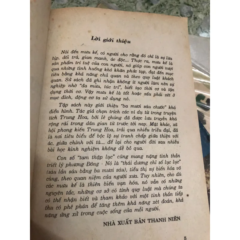 tam thập lục kế 1004068